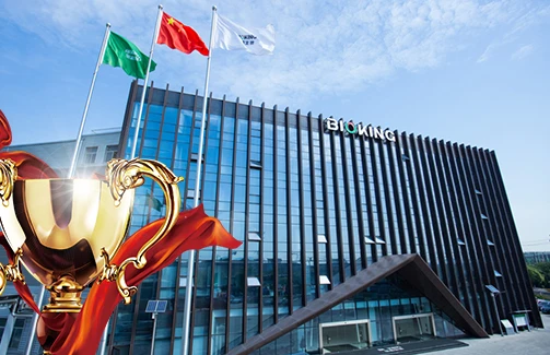 6686体育官网生物荣获2018年浙江省“隐形冠军”企业