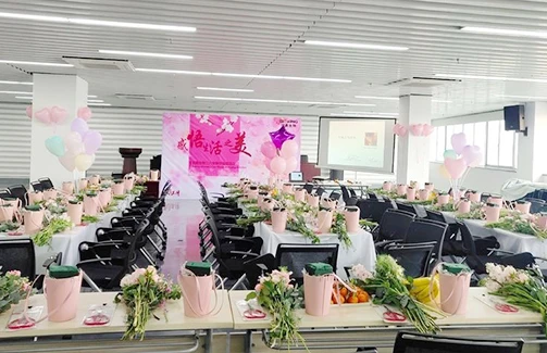 “感悟生活之美” ——6686体育官网三八女神节插花活动