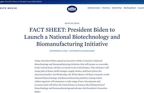 生物技术和生物制造——全球制造业的新风口