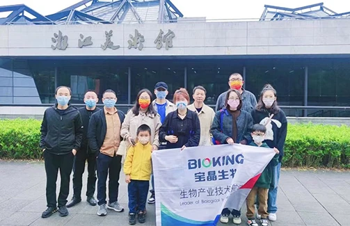 游览美术馆与万松书院|6686体育官网生物部门联合团建活动回顾