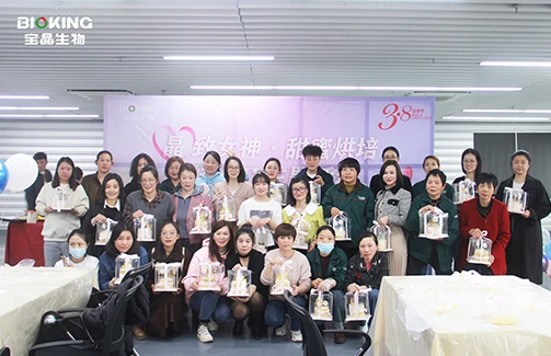 “晶”致女神·甜蜜烘焙—6686体育官网生物三八妇女节主题活动