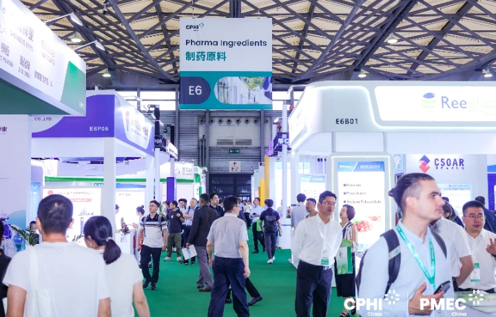 现场直击 | 6686体育官网生物亮相CPHI China 2024