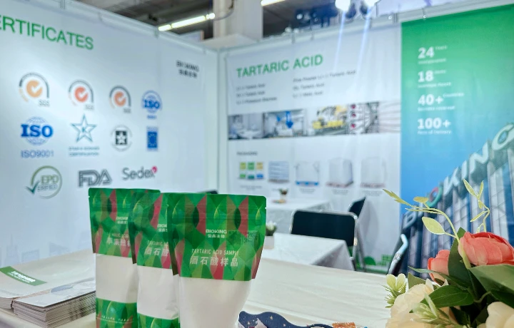 展会回顾 | 6686体育官网生物亮相FIE德国法兰克福