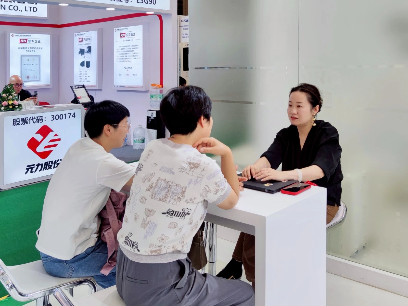 lQDPJw5owjUTRMnNCDfNCvSw00rZqRVK3awIOxpP4245AA_2804_2103.webp lQDPJw5owjUTRMnNCDfNCvSw00rZqRVK3awIOxpP4245AA_2804_2103.webp